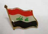 Modern Brief Style Brass Arab States Flag Breastpin / Enamel Lapel Pins