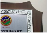 Metal Plate Middle Wooden Shield Plaque As Souvenirs Awards In Company Activity
