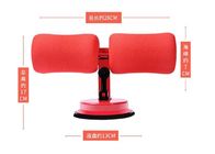 Portable Sit - Up AIDS Health Care Products Home Fitness Training Equipment