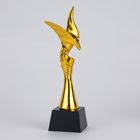 Enterprise Or Competition Souvenirs 280mm height Eagle Award Trophy