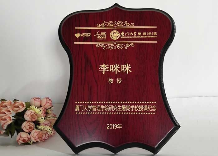 Durable Wooden Shield Plaque , Custom Wood Plaque Gifts For Games Players