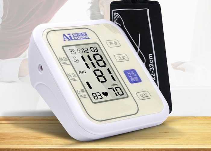 Electronic Manometer Personal Care Products Daily Necessities For Parents