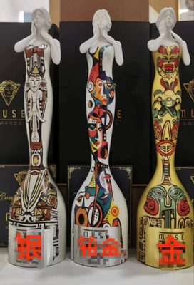 USA MUSE Design Awards Customized Text and Logo Design Trophy Cup