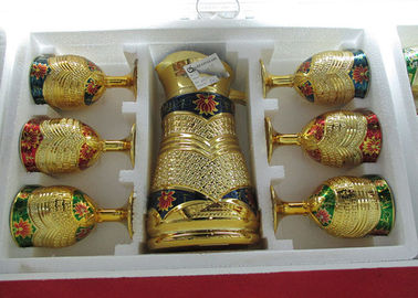 Arab Cultural Tea Set As Artistic Wedding Gift Customized Pattern Available