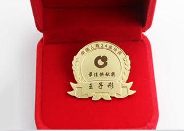 Corporate Resellers Souvenirs Engraved Medals Awards 3-5mm Thickness Custom Logo