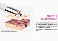 Battery Oprated Eye Beauty Care Products Mini Eye Massage Shaking Pen 3.7V 300mAh