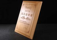 MDF Wood Custom Award Trophies 250*200mm Year - End Bonus Souvenir For Enterprise