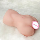 Blow Job 598 Gram TPE Artificial Vagina Adult Sexual Toys For Man