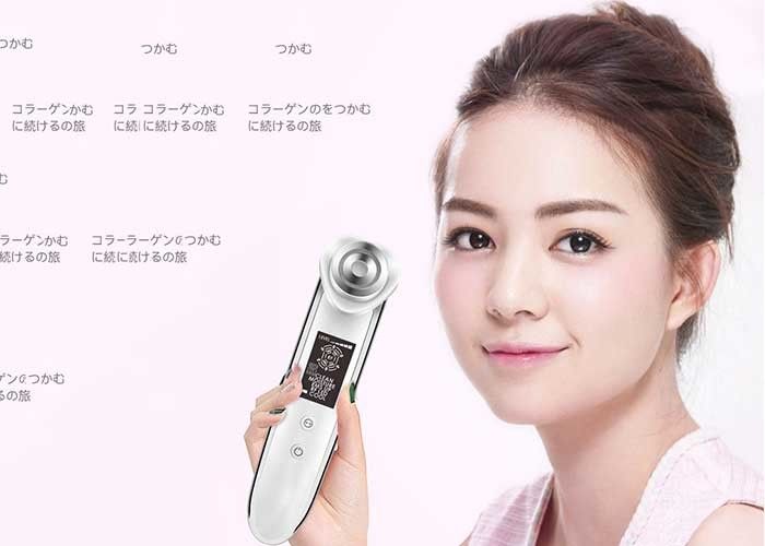 USB Rechargable Battery Beauty Care Products , Multifunction Facial Machine Eye / Face